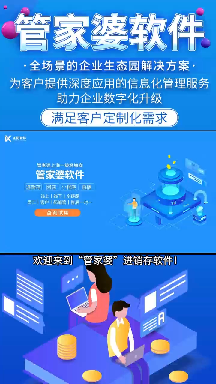 管家婆一肖一码取准确比必