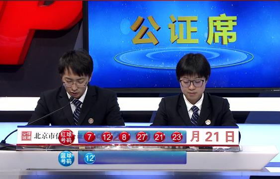 黄大仙心水资料论坛资料网址