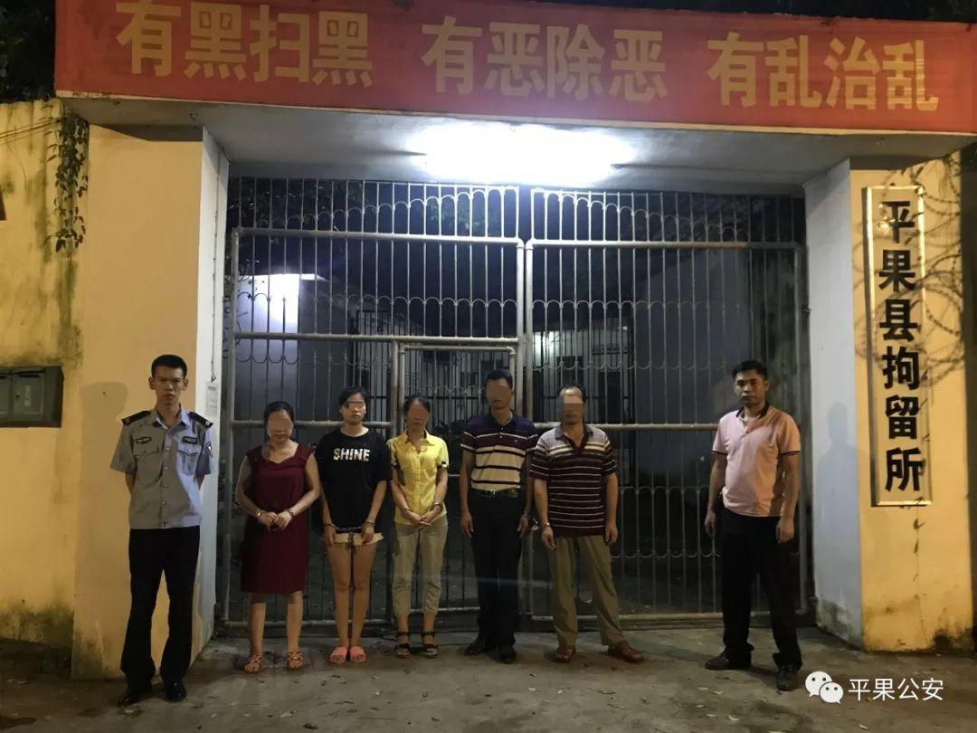 6和彩开奖结果官方