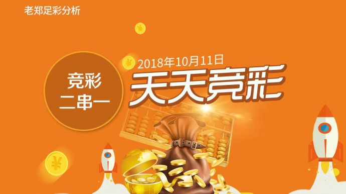 澳门天天彩资料大全网站m6cc阳光大道