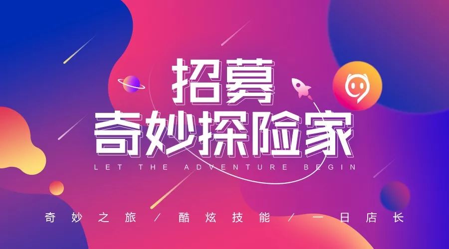天下彩与你同行免费资料大全