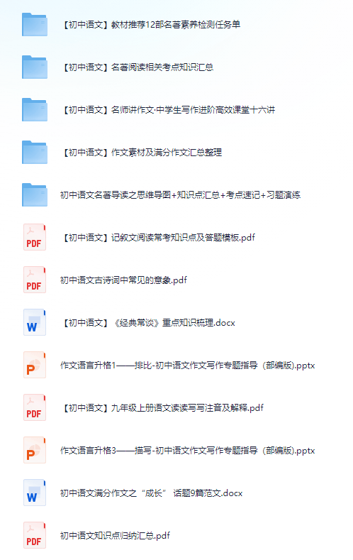 2023澳门资料大全免费下载最新版