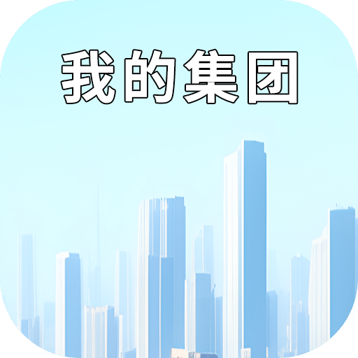 2023澳门资料大全免费12月