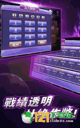 聚宝盆心水2444444