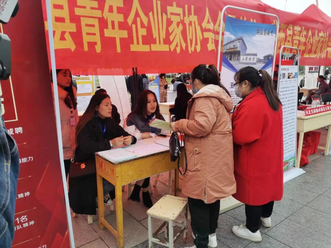 买马资料图今天2020