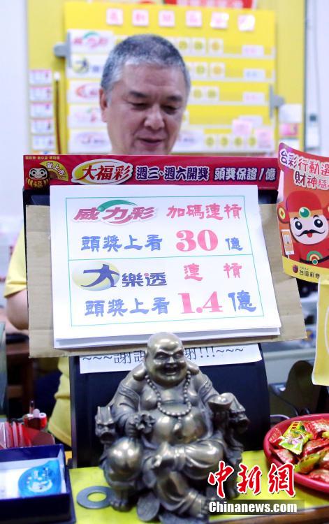 香港今晚六给彩开奖结果七十八2024