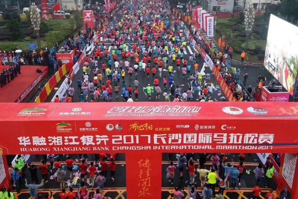 2021年澳门免费资料最新开奖记录