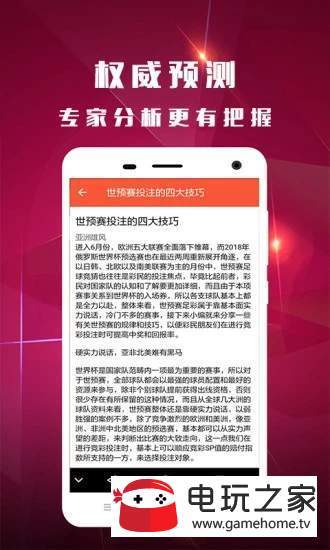彩虹旗娱乐论坛电脑版