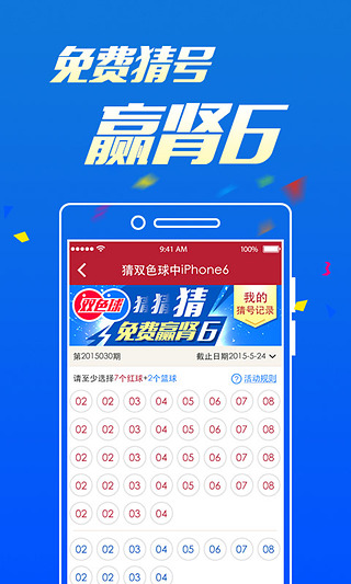 无味是清欢 第28页