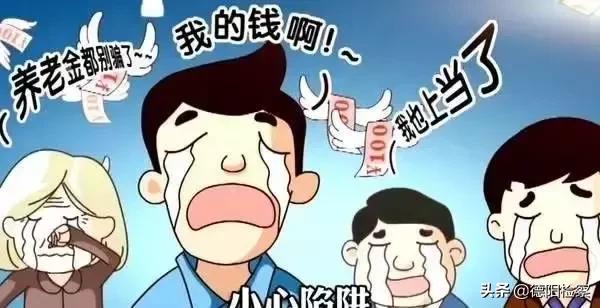 蓝姐论坛开奖网