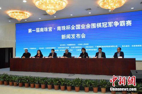 王中王资料精选大全综合资料