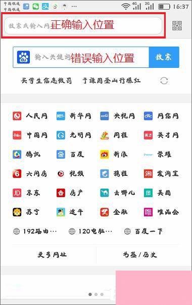 蓝月亮246精选资料大全+192.168.0.1