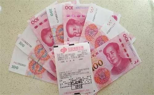 新彩六开奖结果资料查询表今天