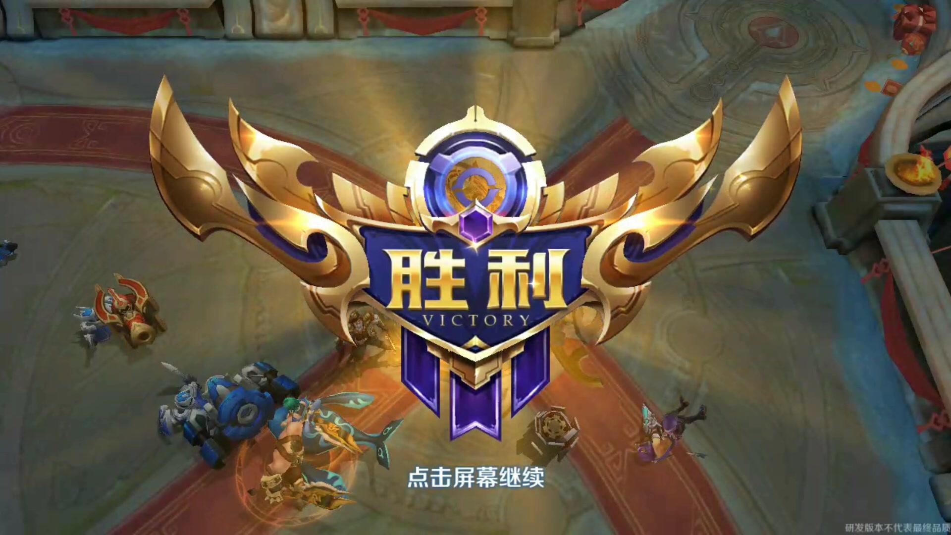华清引 第31页