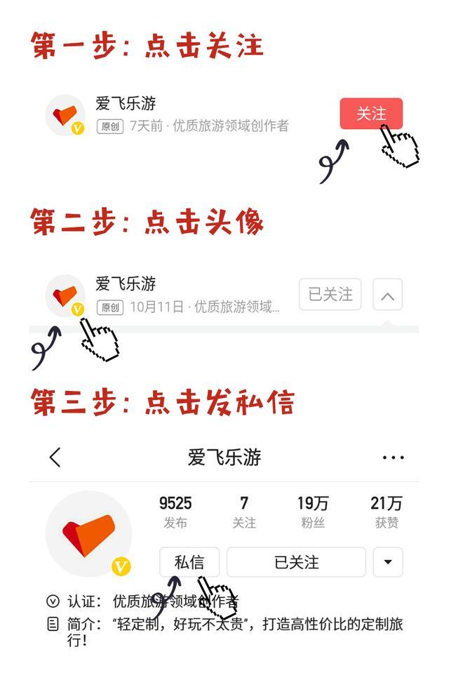 满地红图库资料图片