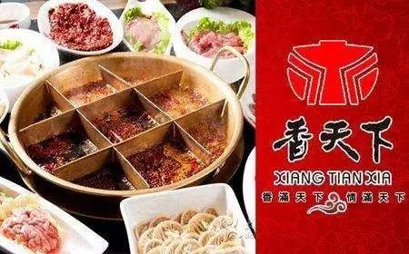 246免费资料大全 天下140期