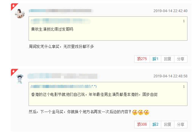 香港中彩网最新版官网
