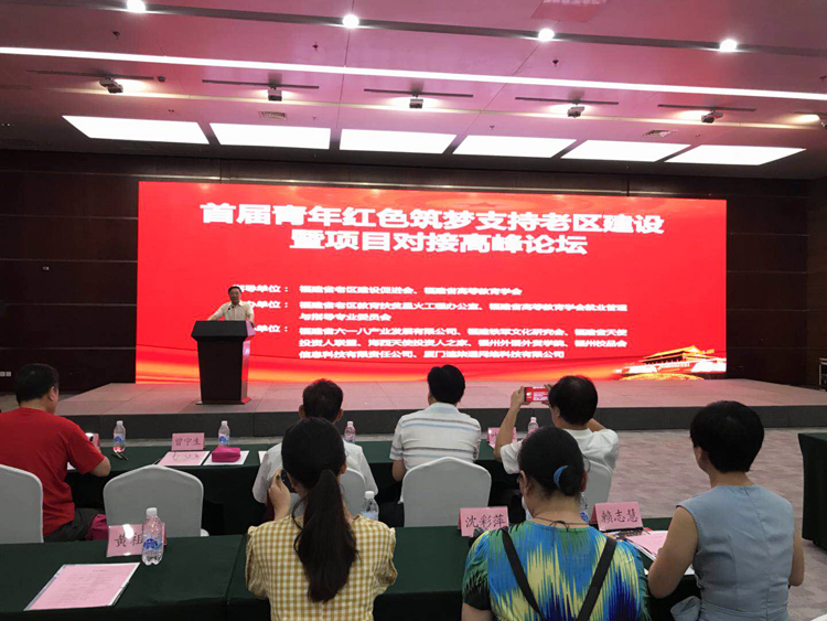 天中论坛柳色文苑盖红戳
