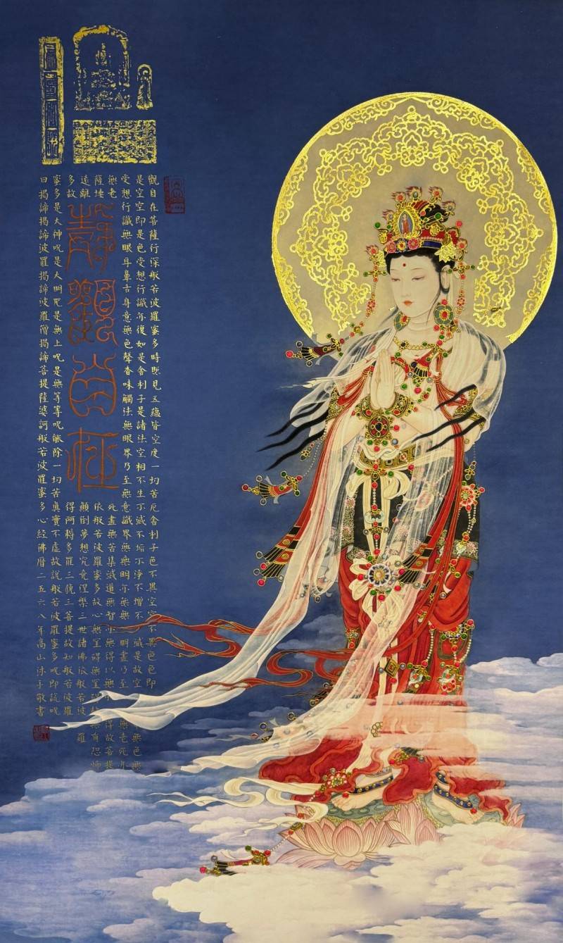 第1196页