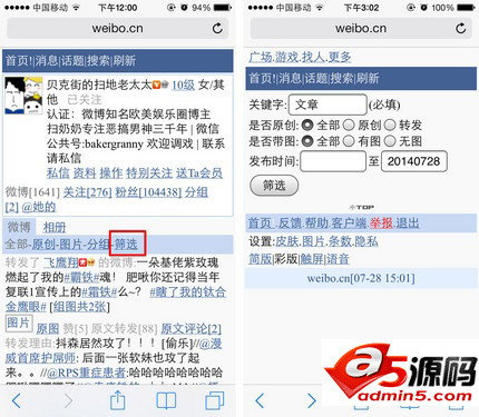 香港历史开奖记录查询结果2央视重榜