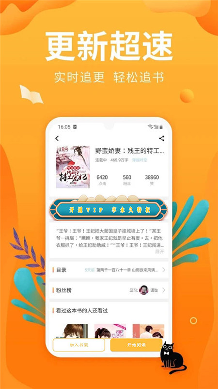 天空彩票与你同行 香港 小说 192.168.0.1