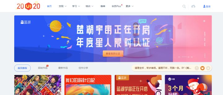 天下彩与香港免费资料百度百科