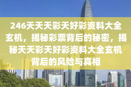 admin 第25页