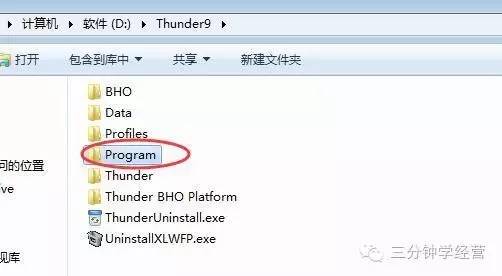 马会传真论坛15329сm查询官网