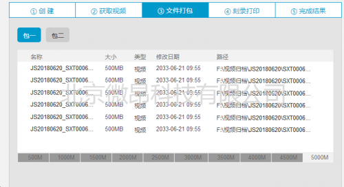 天下彩944cc资料246开