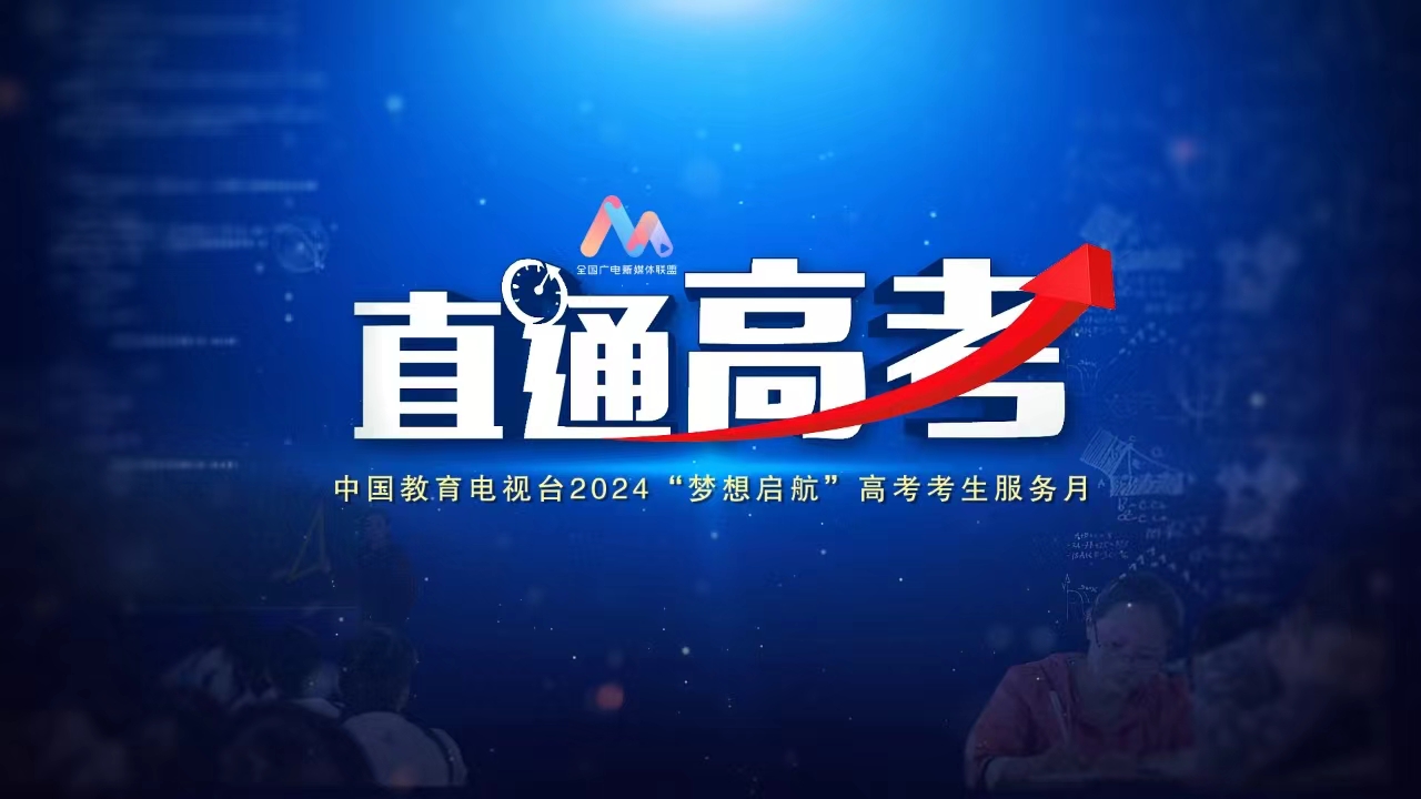 开奖直播现场 香港播2022年开奖结果