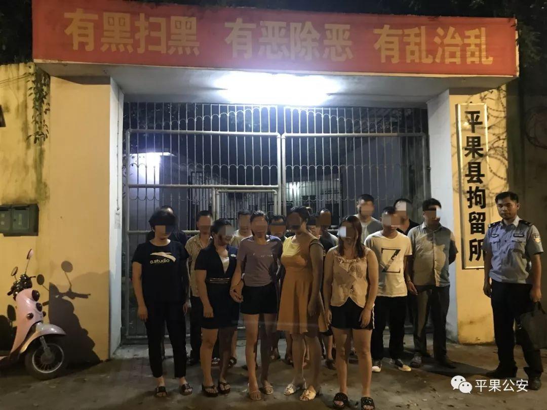 六开彩开奖现场直播视频 开奖结果开