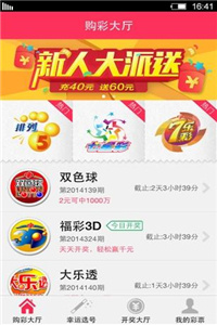 香港资料大全正版资料2024年免费网站