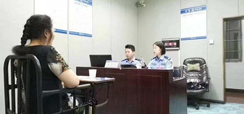 香港开奖现场结果直播六气彩24期