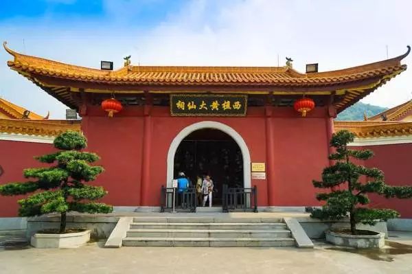 黄大仙救世网最新消息