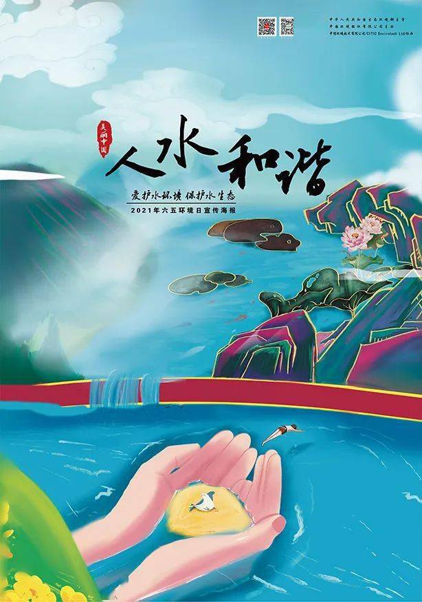 天牛红五图库大全彩报