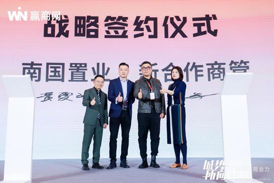 醉迹满青衫 第27页