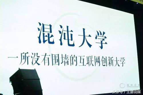 顶尖高手论坛一高手贴