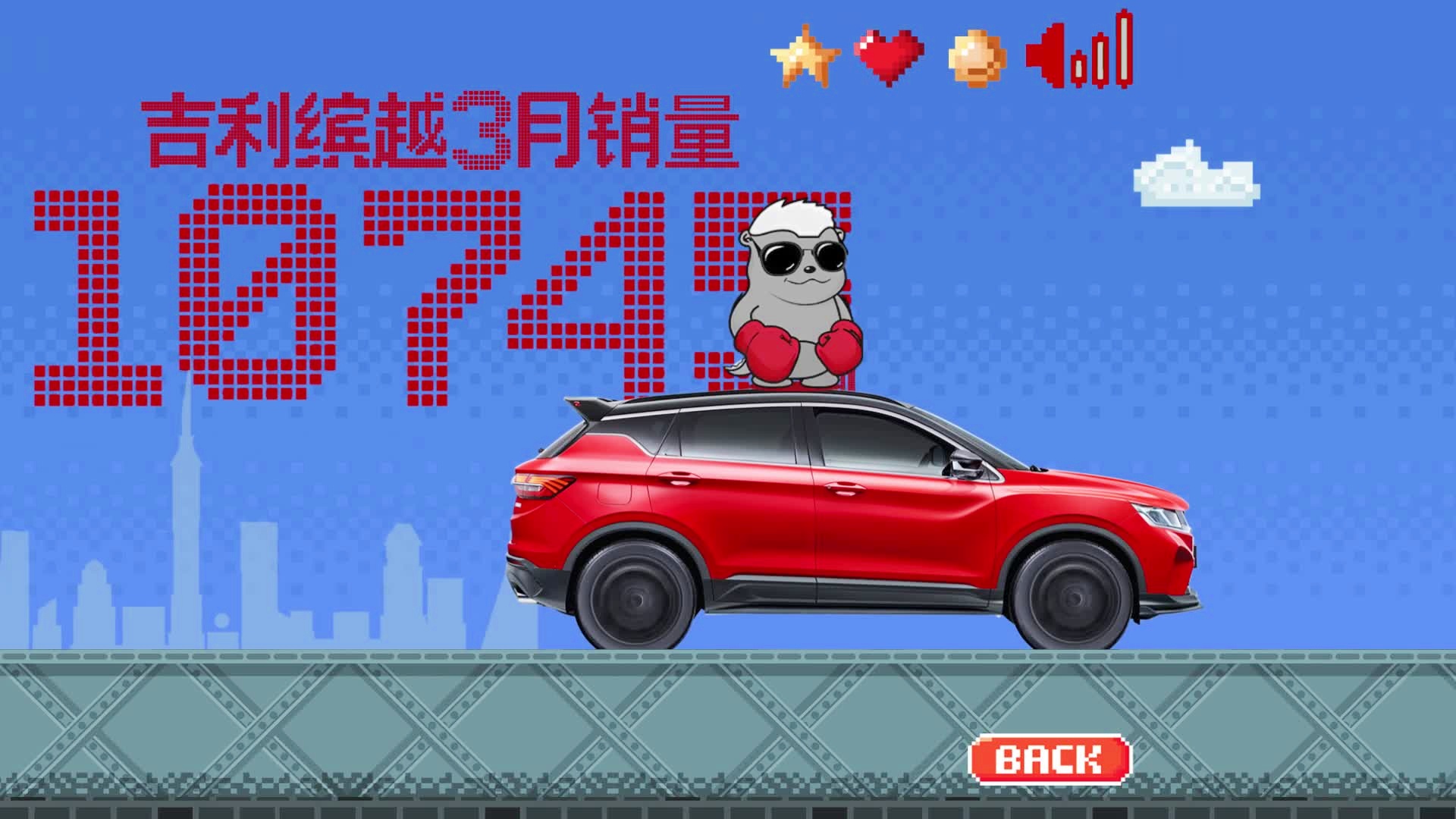 金多宝新网 第127页