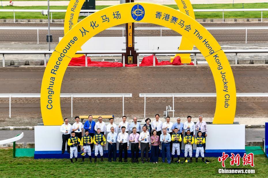 香港赛马会资料大全料大全