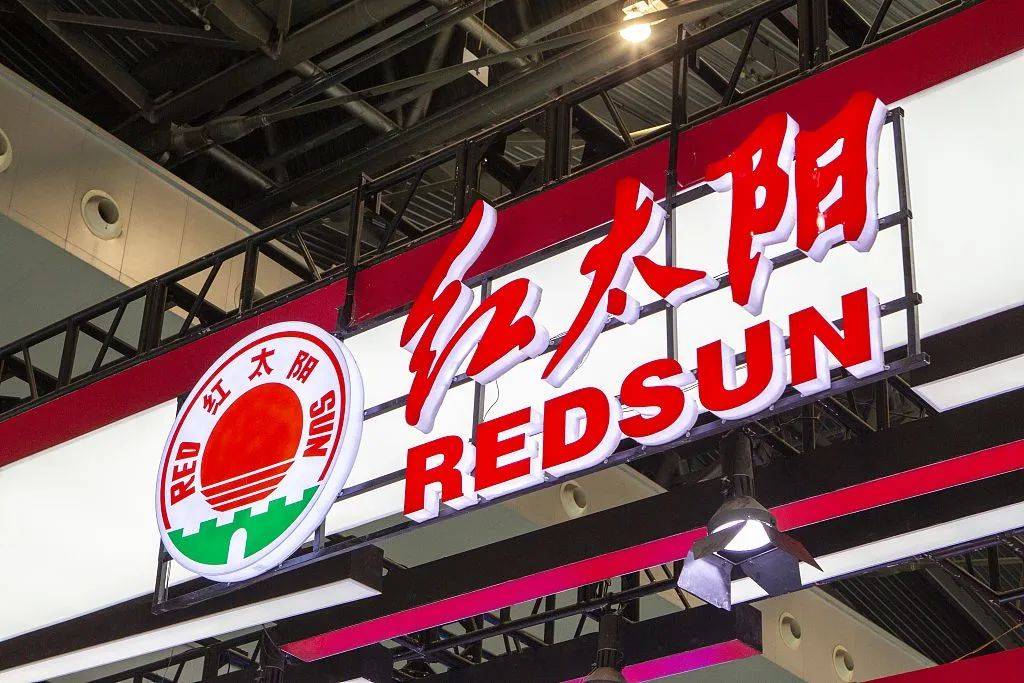 红太阳心水码论坛一更新