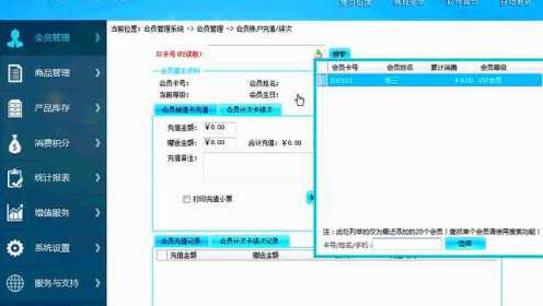 把酒作清欢 第26页