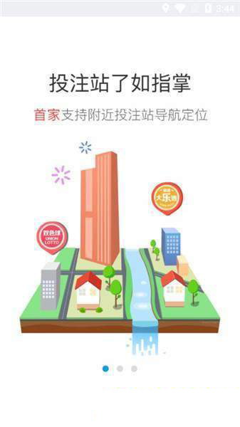 六盒宝典2021年最新版开奖结果香港