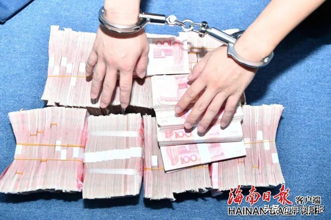 海南4+1开奖结果
