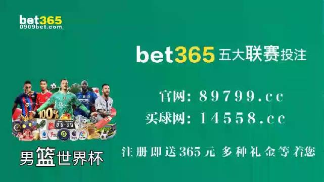 4949精准澳门彩最准确的下载