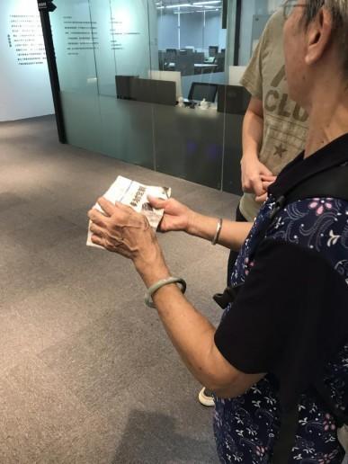 金多宝三肖 第122页