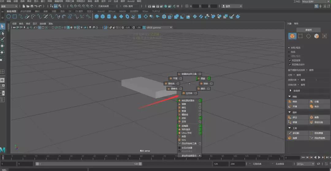 Maya Forum 地址玛雅论坛地址电影