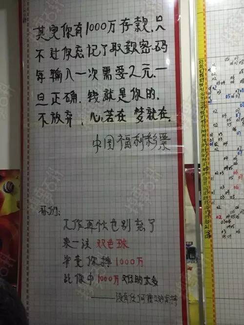布衣反图库天中123456今天青年节还有几天