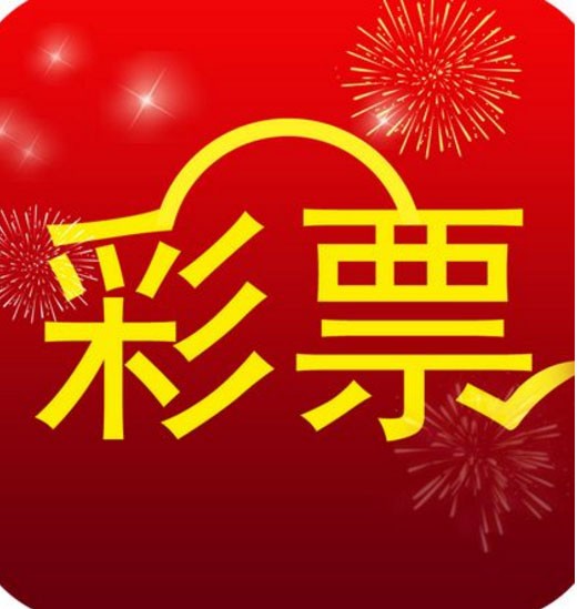 118图库彩图彩258cn1877