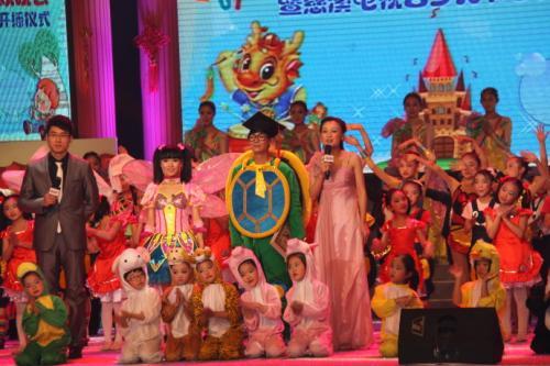 澳门天天彩资料正版免费特色龙门客栈