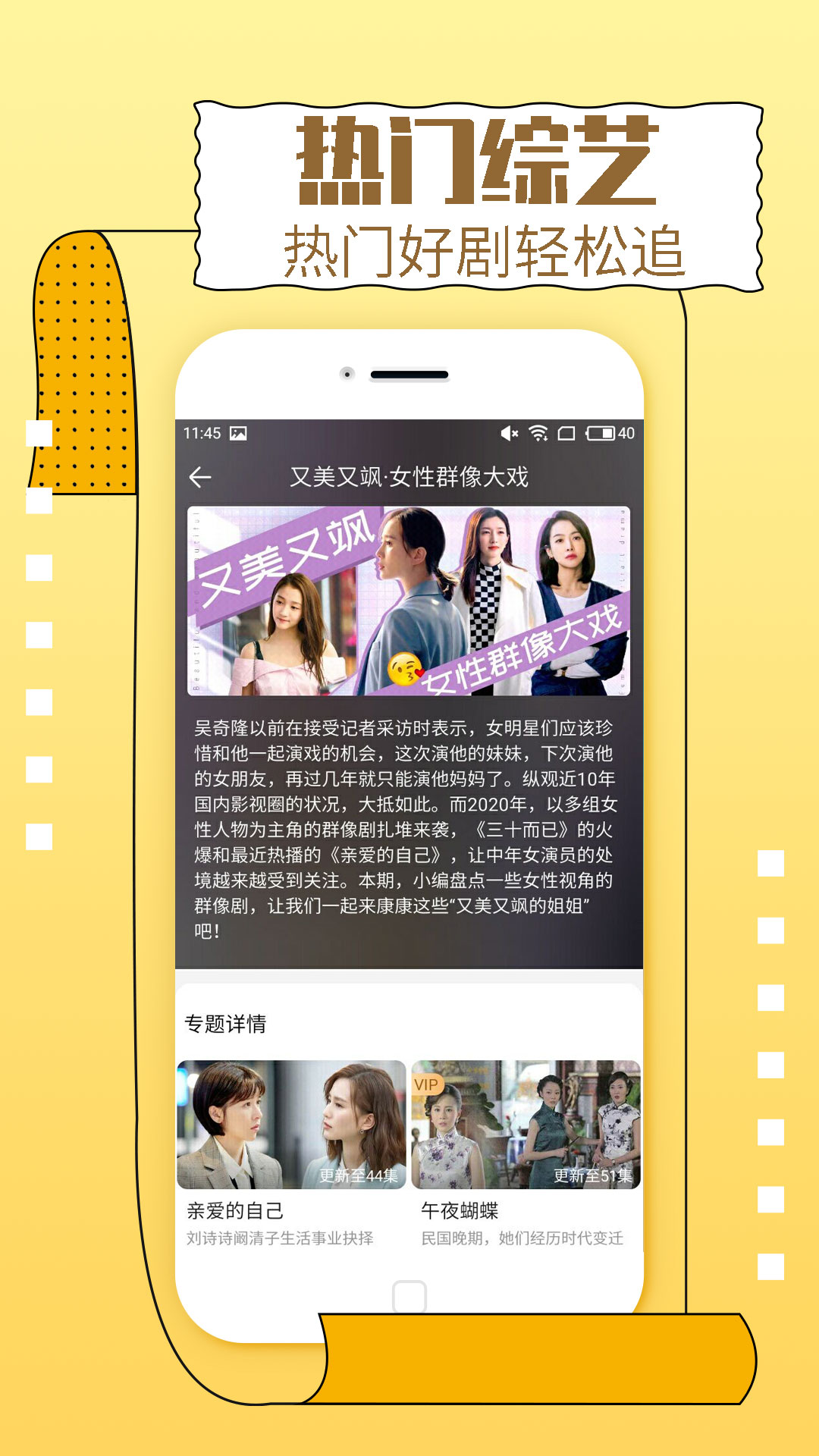 港澳台49图库资料大全下载
